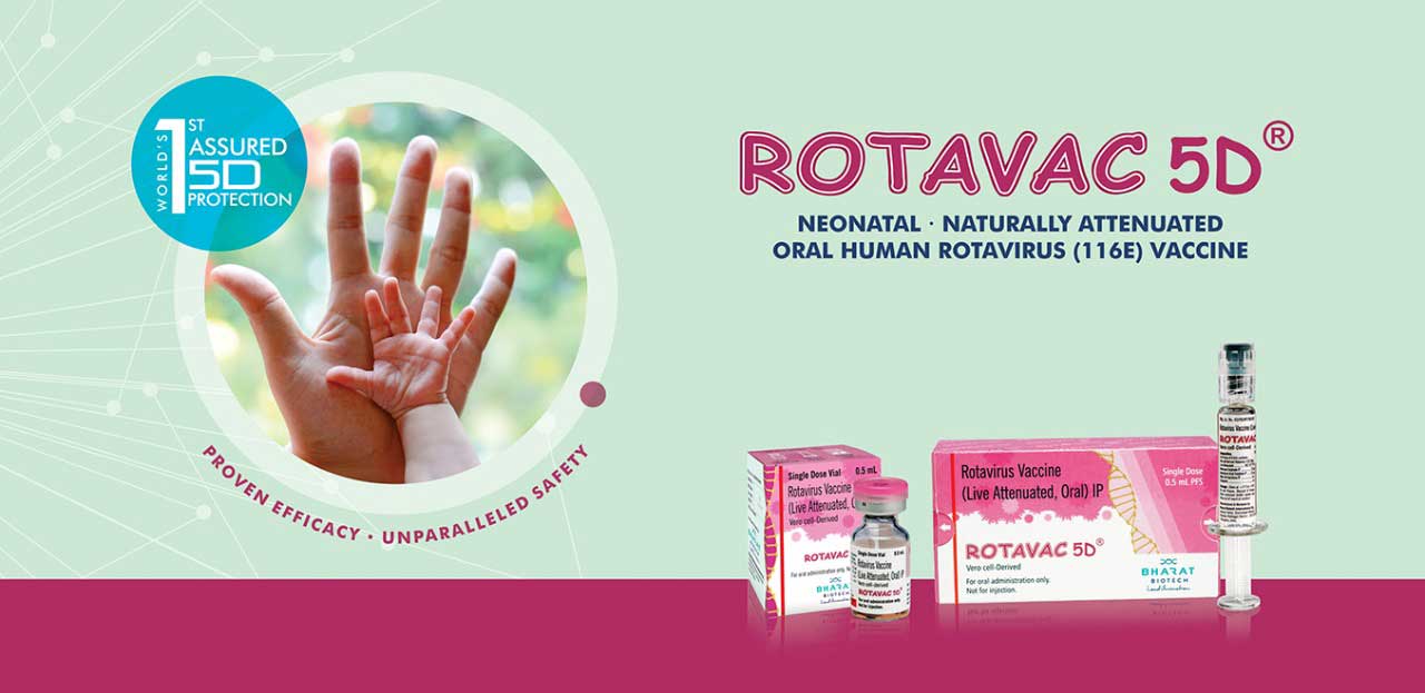 Rotavac-5D